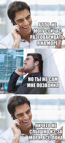 Новые прикольные фотомемы (19 шт) Новые прикольные фотомемы (19 шт)