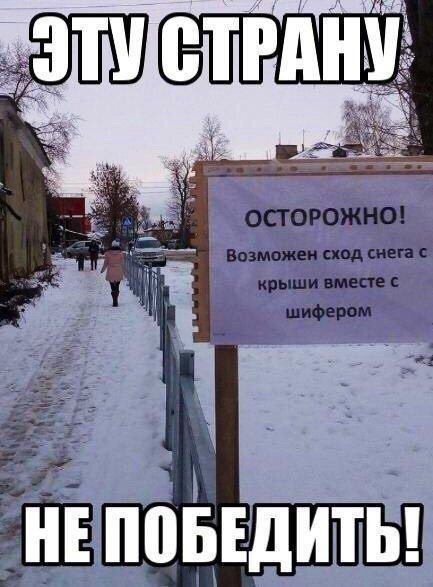 Новые прикольные фотомемы (19 шт) Новые прикольные фотомемы (19 шт)