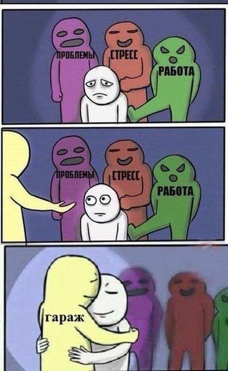 АВТОприкольные картинки (18 шт) АВТОприкольные картинки (18 шт)