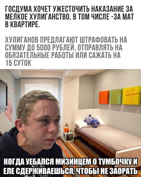 Прикольные фотомемы (22 шт) Прикольные фотомемы (22 шт)