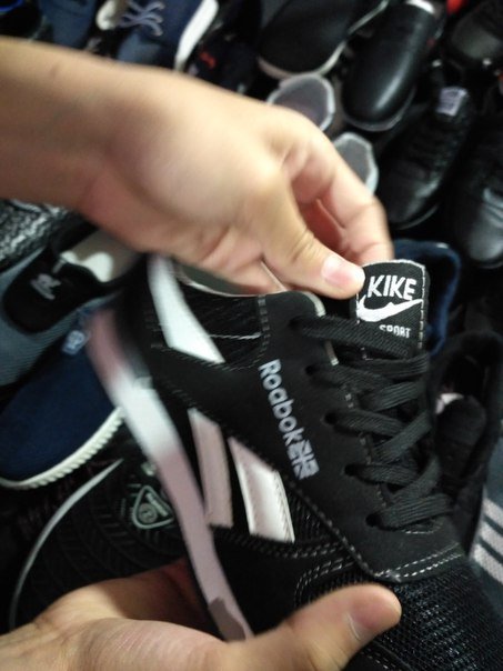 Смешные объявления, вывески и реклама (32 фото) Смешные объявления, вывески и реклама (32 фото)