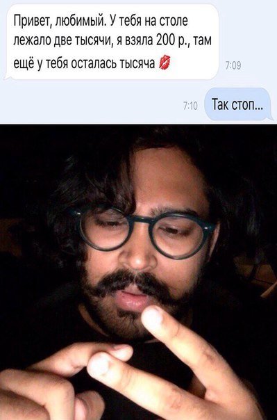 Новые прикольные комментарии из соцсетей (20 шт) Новые прикольные комментарии из соцсетей (20 шт)