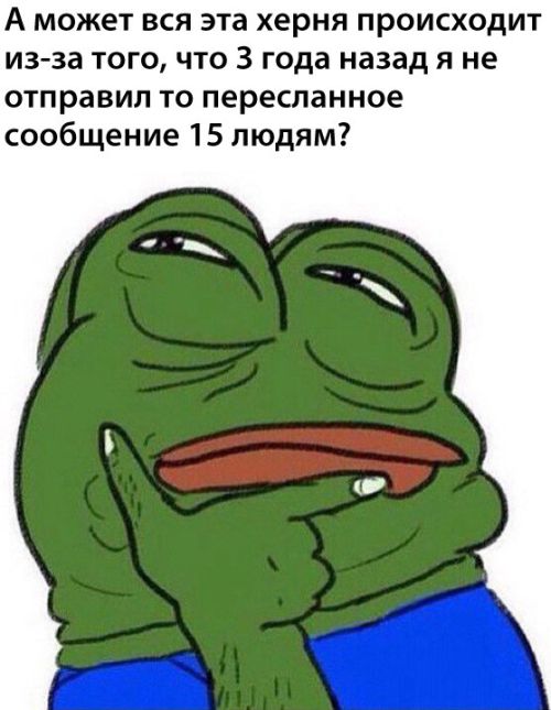 Фото-приколы и картинки, ржака (30 шт) Фото-приколы и картинки, ржака (30 шт)