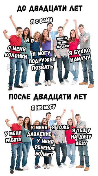 Прикольные фотомемы на Бугаге (26 шт) Прикольные фотомемы на Бугаге (26 шт)