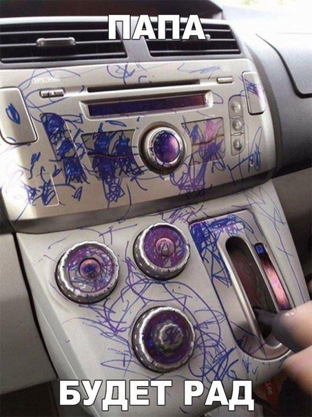 Прикольные фотомемы на Бугаге (26 шт) Прикольные фотомемы на Бугаге (26 шт)