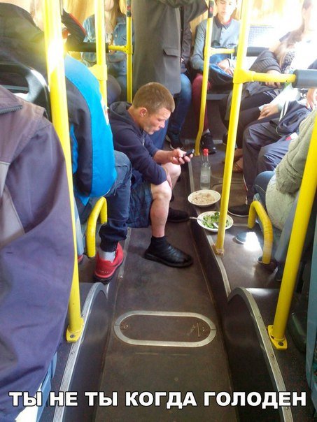 Прикольные фотомемы на Бугаге (26 шт) Прикольные фотомемы на Бугаге (26 шт)