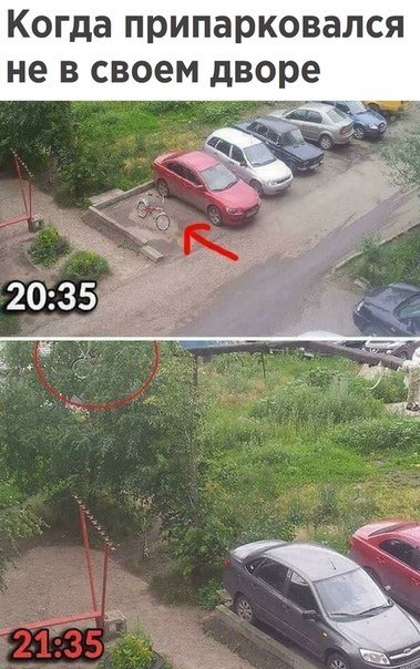 АВТОприкольные картинки (23 шт) АВТОприкольные картинки (23 шт)