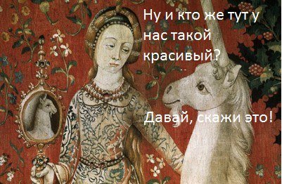 Средневековые приколы (21 шт) Средневековые приколы (21 шт)