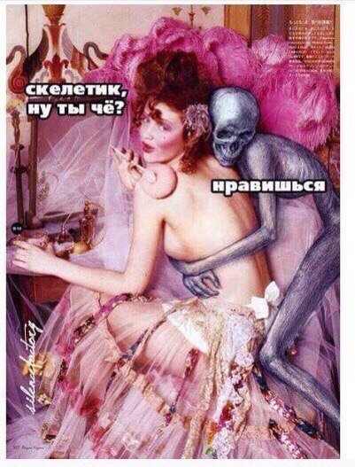 Средневековые приколы (21 шт) Средневековые приколы (21 шт)