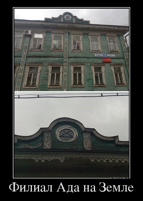 Предпятничные демотиваторы (13 шт) Предпятничные демотиваторы (13 шт)