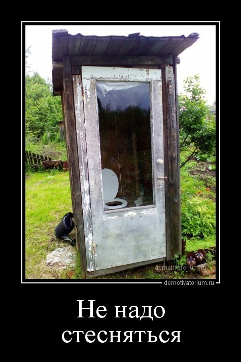 Демотиваторы-приколы (22 шт) Демотиваторы-приколы (22 шт)