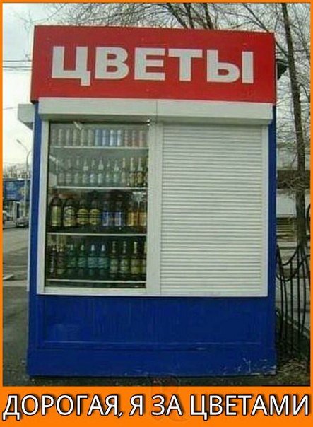 Свежие прикольные фотомемы (26 фото) Свежие прикольные фотомемы (26 фото)