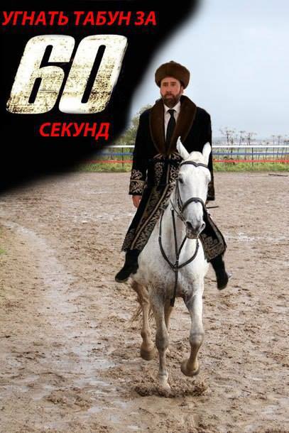 Прикольные картинки дня (30 шт) Прикольные картинки дня (30 шт)