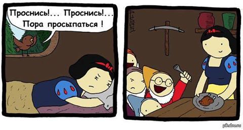 Прикольные картинки дня (30 шт) Прикольные картинки дня (30 шт)