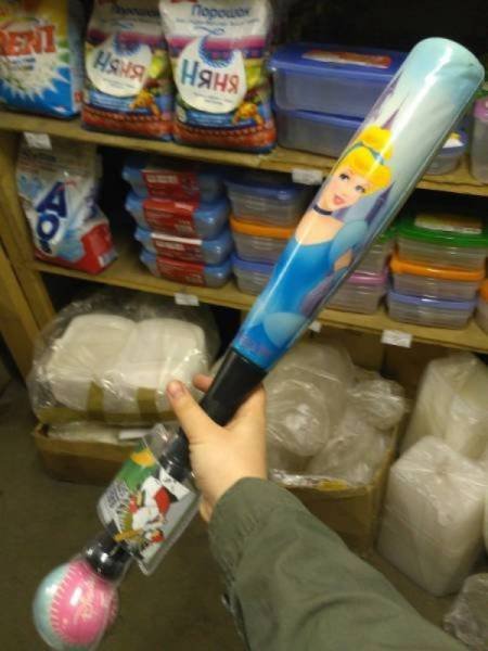 Что здесь происходит?! (28 фото) Что здесь происходит?! (28 фото)