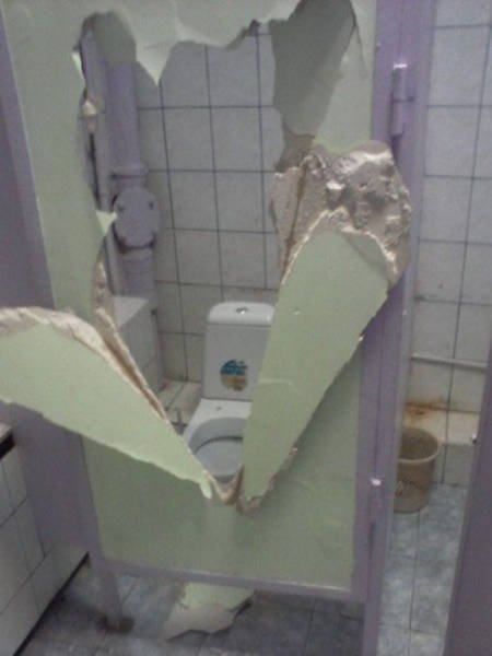 Сплошные казусы да упсы (25 фото) Сплошные казусы да упсы (25 фото)