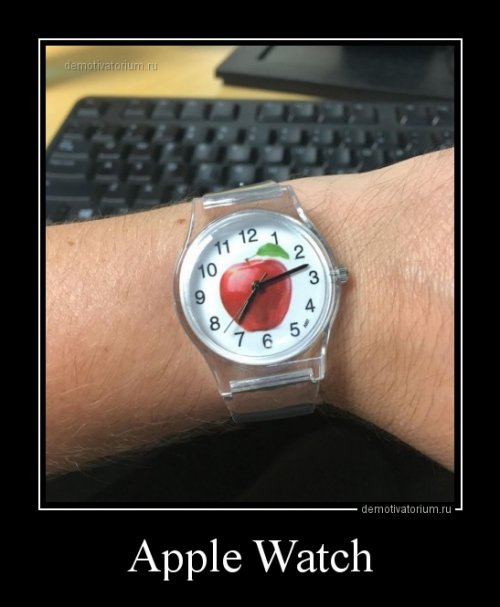 Прикольные демотиваторы на любой вкус (13 фото)