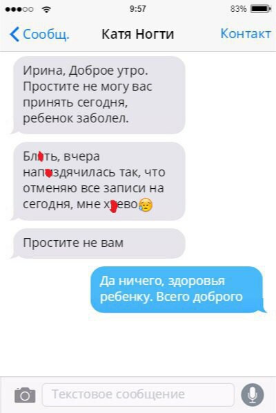 Прикольные картинки дня (47 шт) Прикольные картинки дня (47 шт)