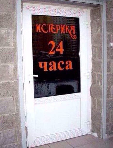 Прикольные картинки дня (47 шт) Прикольные картинки дня (47 шт)