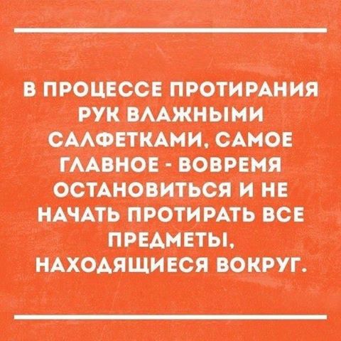 Прикольные картинки дня (47 шт) Прикольные картинки дня (47 шт)