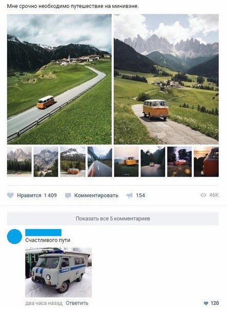 Новые АВТОприкольные картинки (23 шт) Новые АВТОприкольные картинки (23 шт)