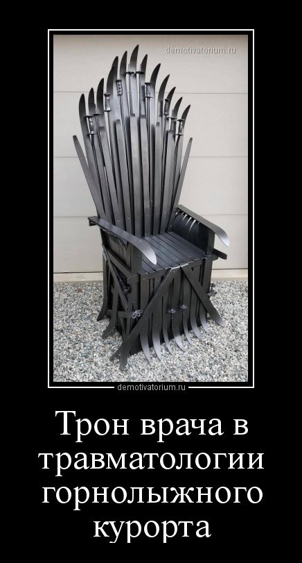 Отличная порция демотиваторов (21 шт) Отличная порция демотиваторов (21 шт)