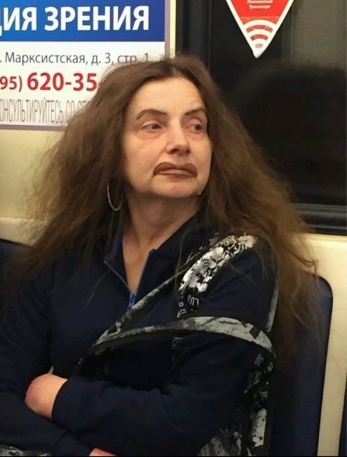 Модники и модницы в метро (17 фото) Модники и модницы в метро (17 фото)