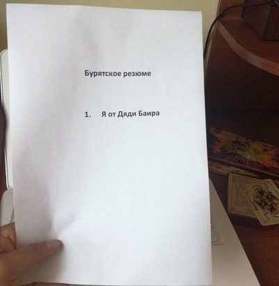 Смешные объявления, вывески и реклама (35 фото) Смешные объявления, вывески и реклама (35 фото)