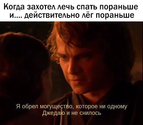 Фото-приколы с утра пораньше (42 шт) Фото-приколы с утра пораньше (42 шт)