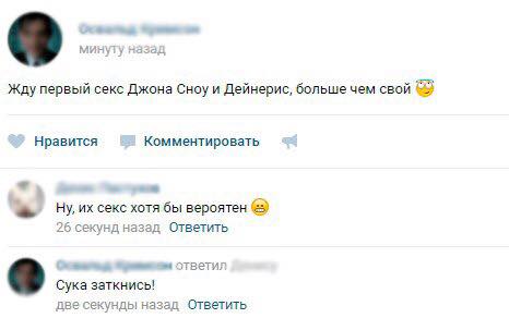 Фото-приколы с утра пораньше (42 шт) Фото-приколы с утра пораньше (42 шт)