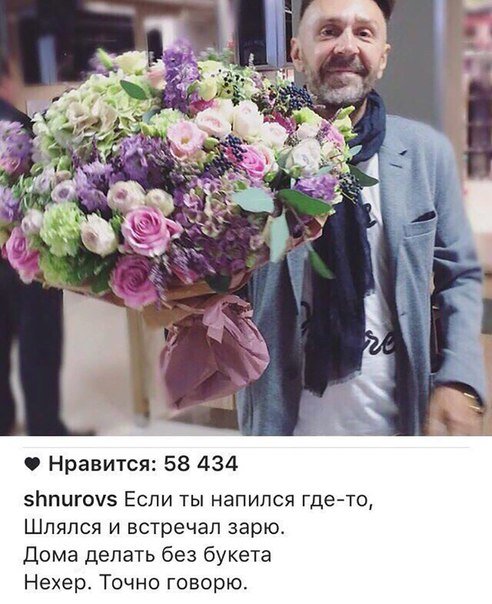 Смешные комментарии из соцсетей (24 фото) Смешные комментарии из соцсетей (24 фото)