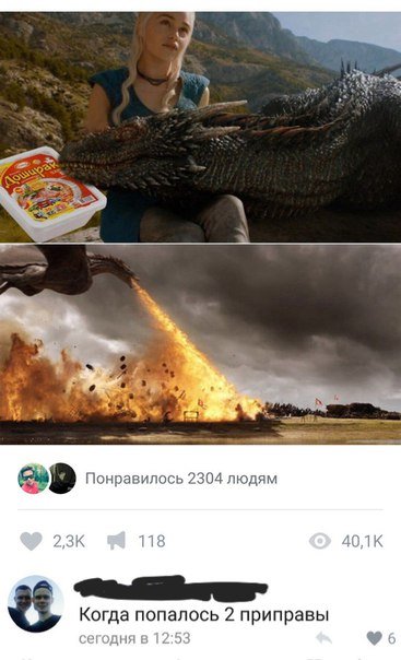 Смешные комментарии из соцсетей (24 фото) Смешные комментарии из соцсетей (24 фото)