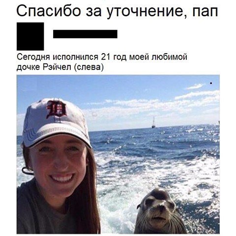 Смешные комментарии из соцсетей (24 фото) Смешные комментарии из соцсетей (24 фото)