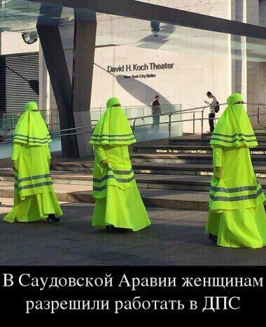 Новые фотоприколы на автомобильную тематику (21 шт) Новые фотоприколы на автомобильную тематику (21 шт)