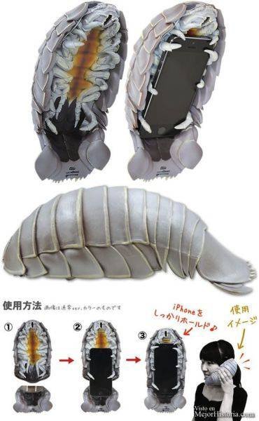 Японцы такие японцы (31 фото) Японцы такие японцы (31 фото)