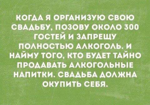 Свежие фото-приколы и картинки (50 шт) Свежие фото-приколы и картинки (50 шт)