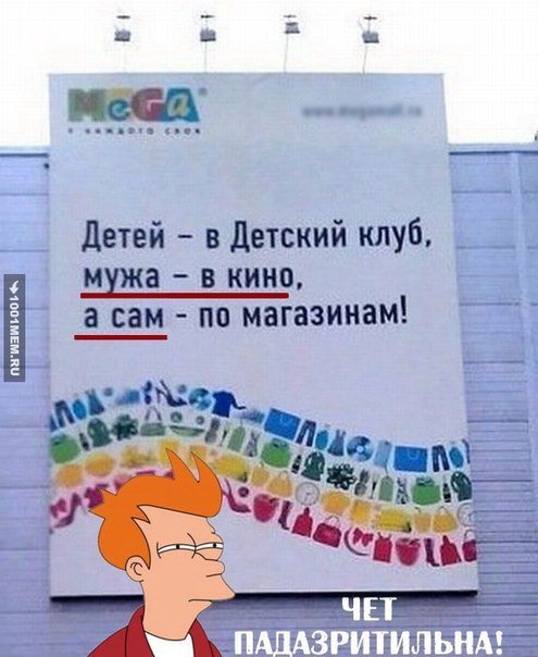 Новые прикольные фотомемы (25 шт) Новые прикольные фотомемы (25 шт)