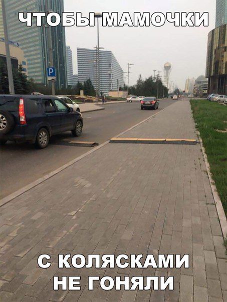 Забавные картинки и фото-приколы дня (28 шт) Забавные картинки и фото-приколы дня (28 шт)