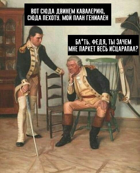 Прикольные фотомемы на Бугаге (29 шт) Прикольные фотомемы на Бугаге (29 шт)