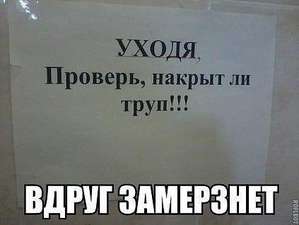 Прикольные фотомемы на Бугаге (29 шт) Прикольные фотомемы на Бугаге (29 шт)