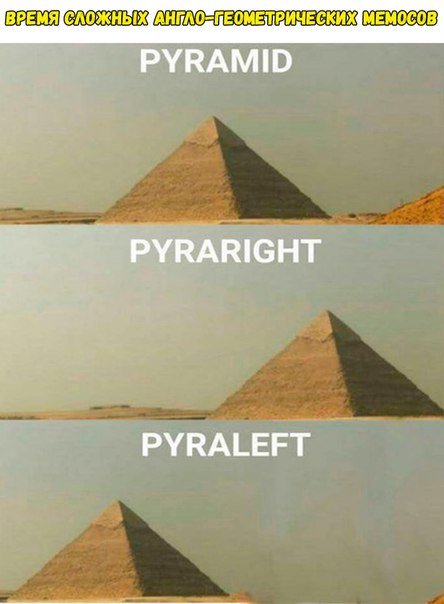 Прикольные фотомемы на Бугаге (29 шт) Прикольные фотомемы на Бугаге (29 шт)