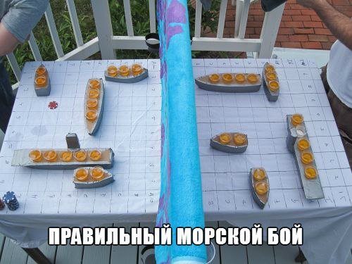 Прикольные фотомемы на Бугаге (29 шт) Прикольные фотомемы на Бугаге (29 шт)