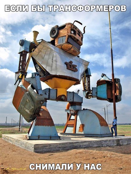 Прикольные фотомемы на Бугаге (29 шт) Прикольные фотомемы на Бугаге (29 шт)