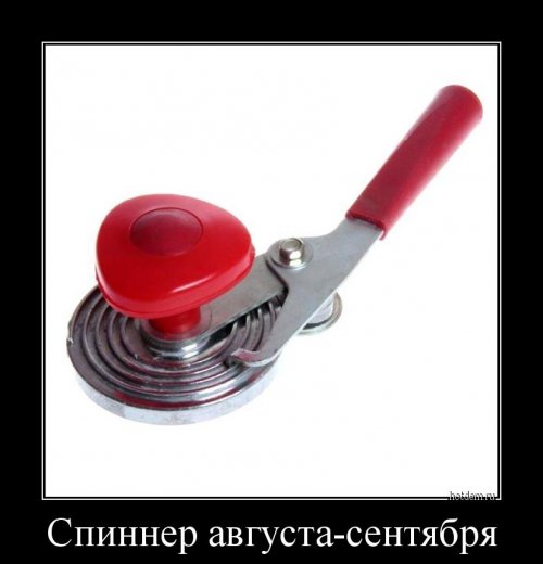 Отличная порция демотиваторов (21 шт)