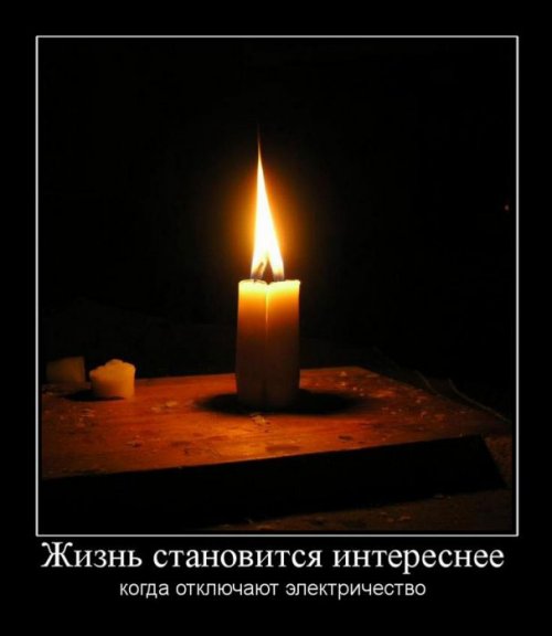 Отличная порция демотиваторов (21 шт)