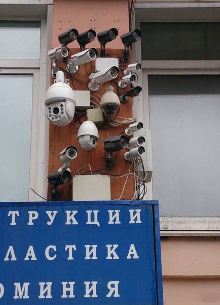 Где-то в России (18 фото) Где-то в России (18 фото)