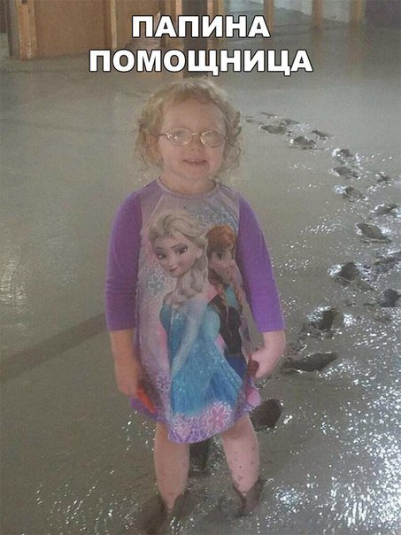 Прикольные фотомемы для хорошего настроения (22 шт) Прикольные фотомемы для хорошего настроения (22 шт)