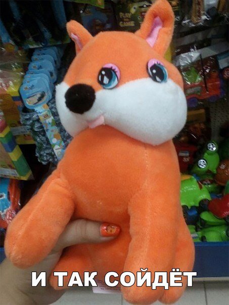 Прикольные фотомемы для хорошего настроения (22 шт) Прикольные фотомемы для хорошего настроения (22 шт)