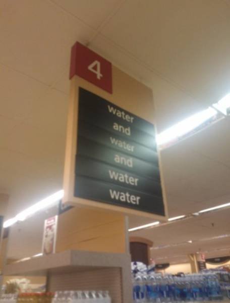 Рабочие приколы и казусы (23 фото) Рабочие приколы и казусы (23 фото)