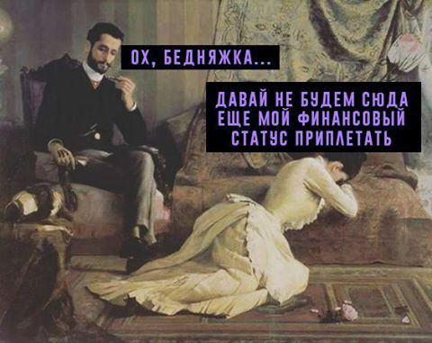 Прикольные картинки и мемасы (51 шт) Прикольные картинки и мемасы (51 шт)